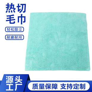 ֲ���w�S�坍�� �o߅���� ħ����������z��մ�� ��մ��25*25cm