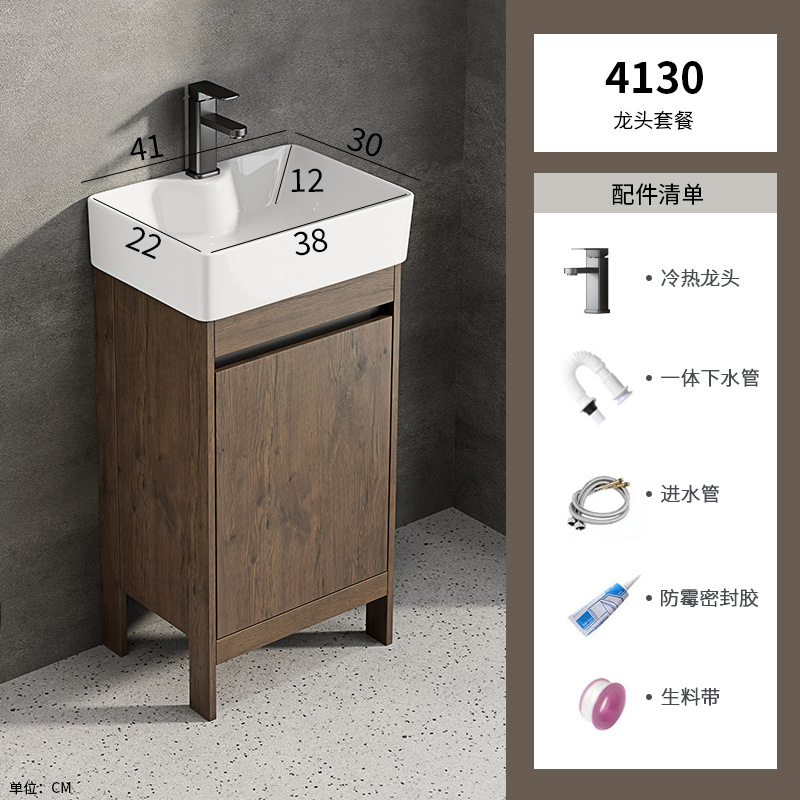 Lavabo de suelo de lujo ligero, pequeño apartamento, armario de baño de tamaño estrecho, armario de lavabo de cerámica, baño combinado