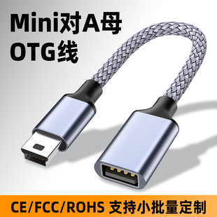 otg�D�Ӿ�����Mini�Dusb�����ʽ���^�D�Q��U�P܇�dMP3������
