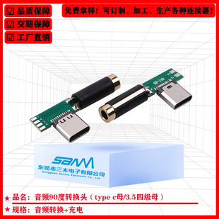 SݴN֙Ctype-cĸD3.5ļlD^