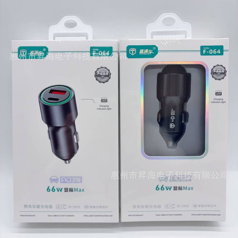 66W Luminous Ring Light with Max+Pd30W Dual-Port Fast Charging Car Charger A+C Car Adapter 66W Luminous Ring Light with Max+Pd30W Dual-Port Fast Charging Car Charger A+C Car Adapter