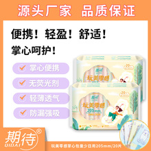 �ڴ���������l�������S�������ýM��͸�����©�z������S�Ҵ���