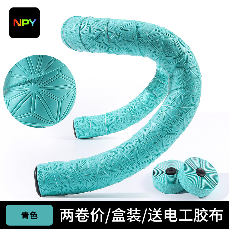 NPY25 新しいロードハンドルバー自転車菊快適な滑り止めストラップ衝撃吸収衝撃吸収汗通気性デッドフライ