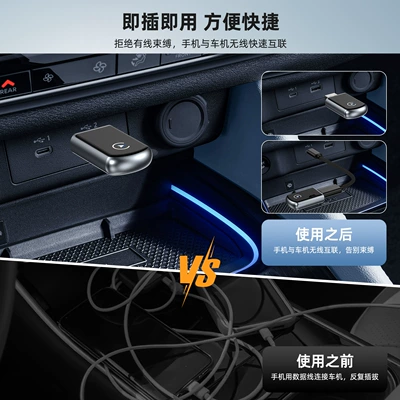 Simsiz CarPlay və Android Auto Wireless Car Apple Android