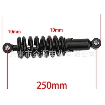 Dirt Bike Buggy — Motuoche damping system