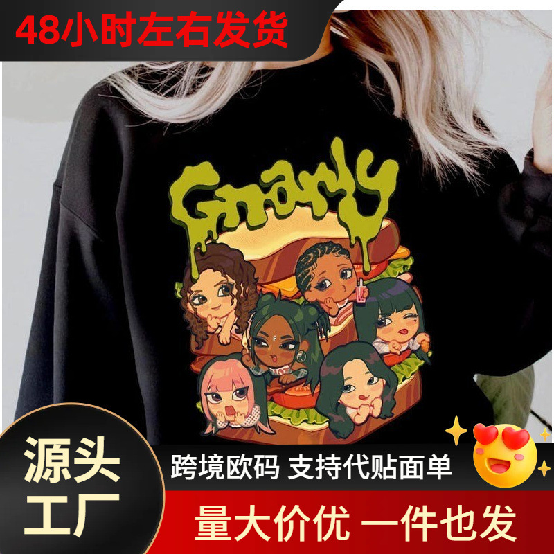 Cross-Border European Size Katseye All Member Sweatshirt, Katseye Beautiful Chaos World Tour Shirt Cross-Border European Size Katseye All Member Sweatshirt, Katseye Beautiful Chaos World Tour Shirt