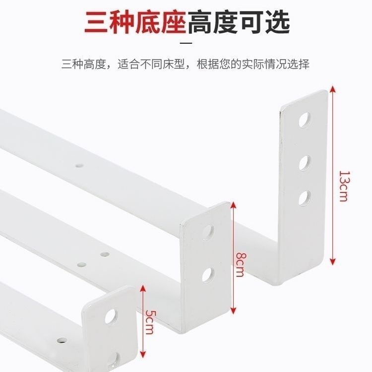 Guardrail Accessories Simple Installation Accessories Installation Bracket Home Care Bed Flat Row Frame Horizontal Bed Frame