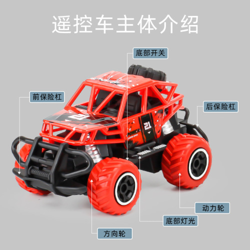 Cross-border hot selling children's electric remote control car four-way off-road racing model wireless remote control toy car manufacturer wholesale