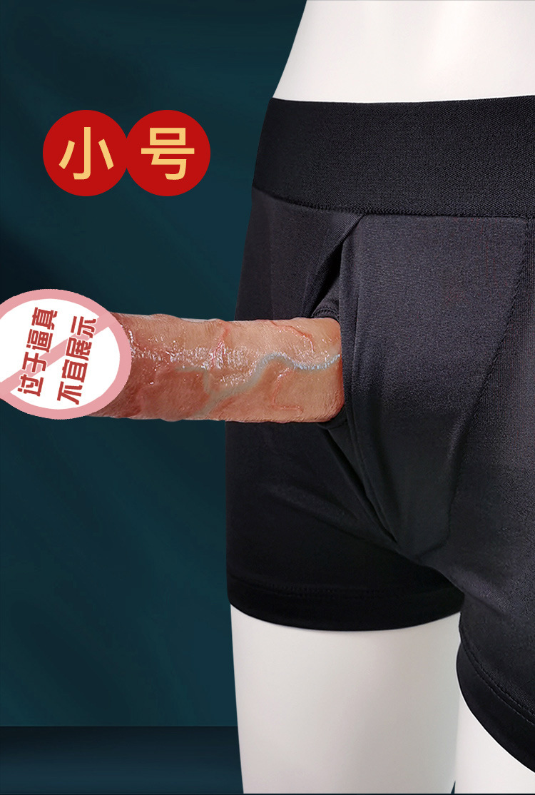 Realistic Silicone Hollow Dildo with Wolf Teeth for Adult Male Masturbation and Insertion — detail image 3