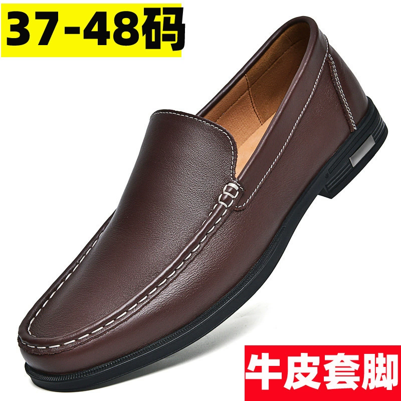 Внешняя торговля, большой размер 45, мужские 46, слипоны 47, лоферы 48, повседневная обувь из натуральной кожи, маленький размер 37, кожаные туфли на мягкой подошве