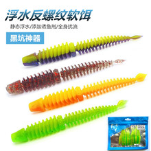 ��ˮܛ�x���ݼy�p���x�βܛ�DTPR���|���}�๝����ֱβ�ڿ�Ұ�