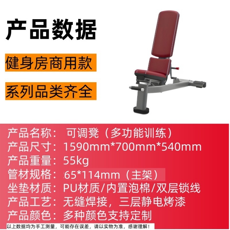 力健健身器材大全商用健身房运动器械飞鸟龙门架多功能综合训练器|undefined