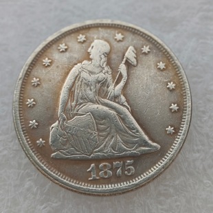 �S�rֱ�N����20��������1875-1878��y���Ƽo��Ň���Ӳ�Ź�ˇƷ