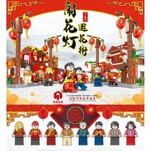 86009�´����П����Ʒ����괺���Y�ͯ����ƴ�b�eľ������l