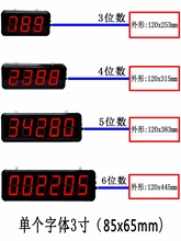 �����t�⾀Ӌ�����ԄӸБ�ݔ�͎�������Ӕ��@�c���Cӛ����