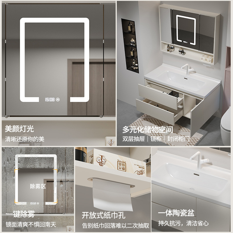 Gabinete de baño de madera sólida multicapa cerámica integral cuenca plegable Feng Shui espejo gabinete de lavabo de baño lavabo gabinete de lavabo image 3
