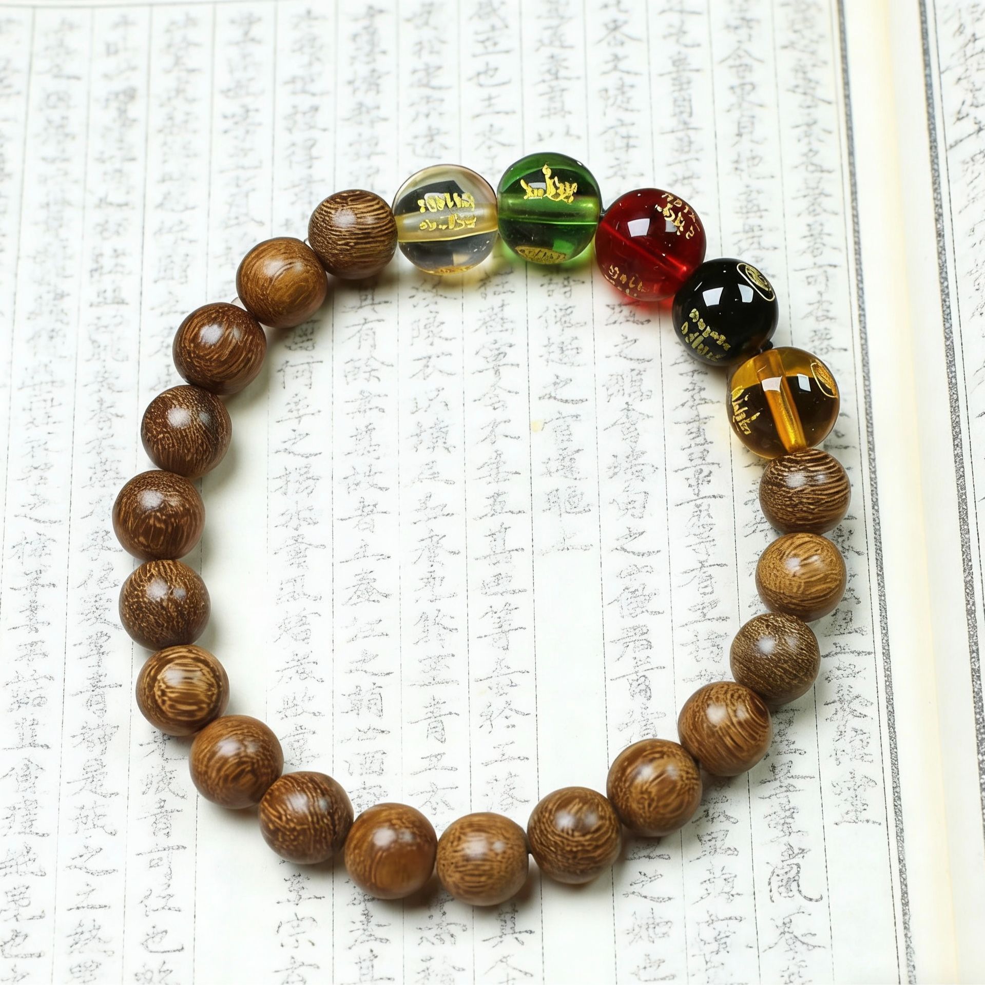 금단향 8mm 오방부신 모형