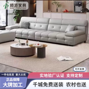 New High-Quality Lawrence Genuine Leather Sofa, Simple Modern Straight-Row Home Living Room Sofa, Minimalist Villa