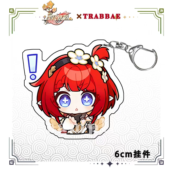 A5 Tibao 6CM acrylic pendant