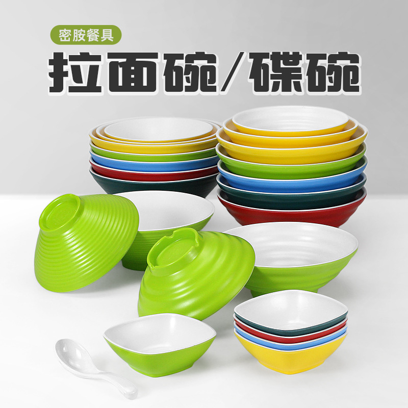 Melamine Bucket Bowl Japanese flavor ramen bowl simple tableware commercial spicy hot bowl large noodle bowl nut powder bowl