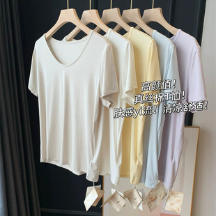 ���ֵ����z��T�����w��yi����������m���@��T������Ů2026����
