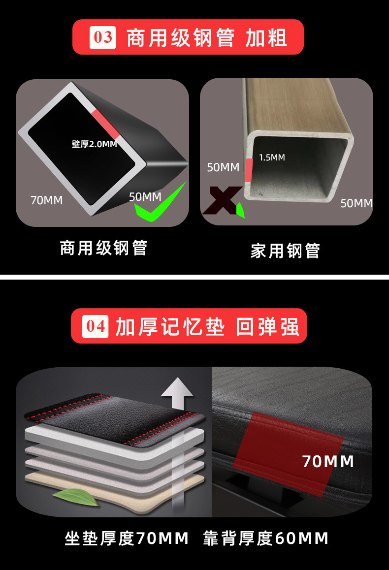 哑铃凳2_07.jpg