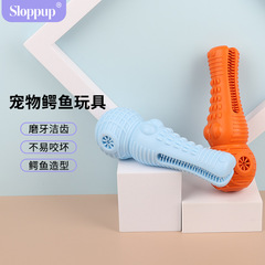 Pet Toys Amazon Cross-Border Dog Toys for Dogs: Unbreakable, Long-Lasting Puppy Squeaky Toys