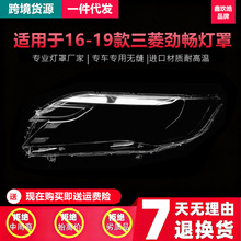�m���16-19��V������ŕ�ǰ������� �����_�ŕ�PC�����������