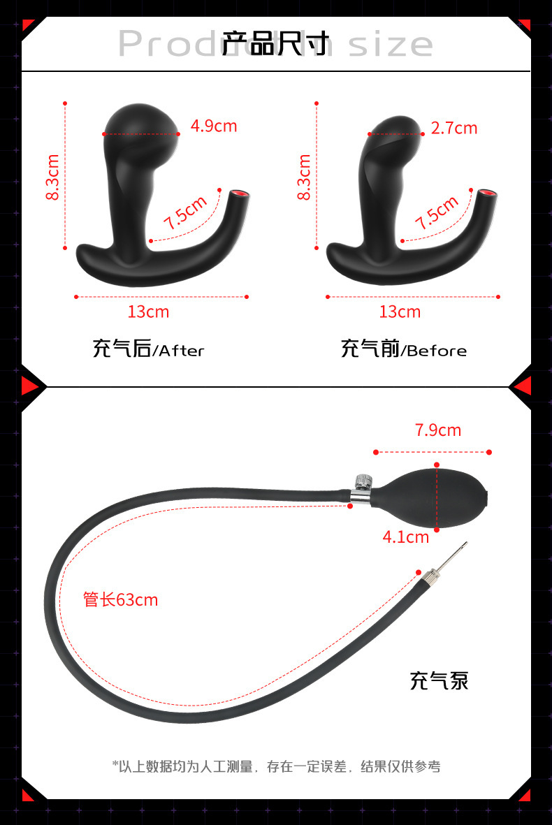 Remote-Control Vibrating Inflatable Prostate Massager with Silicone Anal Beads — detail image 23