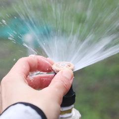 Variable mist diffusion buried small nozzles for dust suppression, not including tax