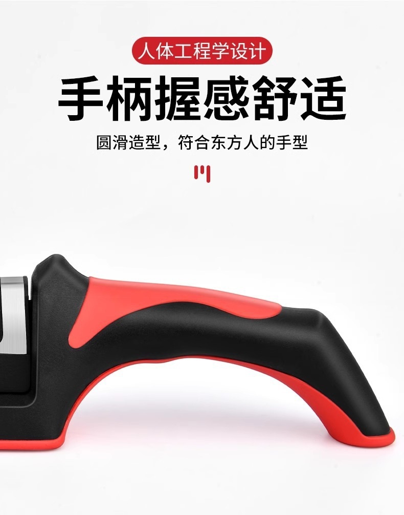 Stainless Steel Knife Sharpener Whetstone with Base Fixed Angle Kitchen Scissors Portable specifications