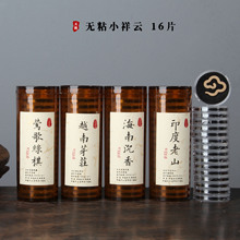 ��ʽС��녱P��oճ����޹�����Ƭ��ɽ̴������L��G�庣�ϳ���