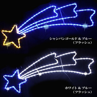 �D�������͟��ÈA�����ʺ�ܟ􎧑����ˮܛ��݆����Rope light