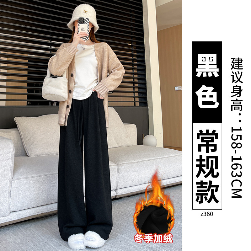 灰色糯米裤女2025新款秋季高腰小个子宽松垂感慵懒松弛感阔腿裤子|undefined