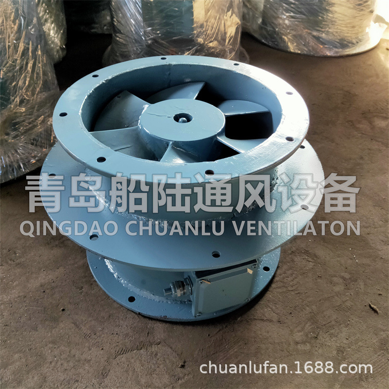 CWZ-224G I型船用小型轴流风机120W厨房用抽风机青岛风机