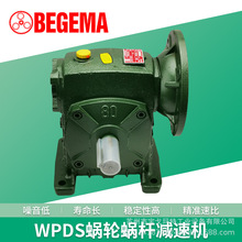 BEGEMA���ꬔ�F��WPA WPO WPX WPDS50607080΁݆΁�U�p�����X݆��