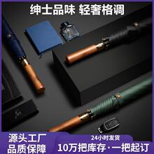 8���L��ֱ�U�㌍ľ�ֱ���ʿ�̄��p��ӡlogo�YƷ�ߠ�����ǿՂ�