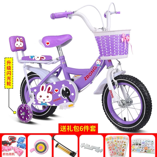 12-inch purple + glitter wheel + woven basket + back seat 1