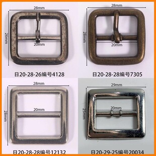 �ȏ�20mm���ֿ۷��ΝL僰�ɫ���ۿے��F�y���z�S��ֱ�IƤЬ��diy