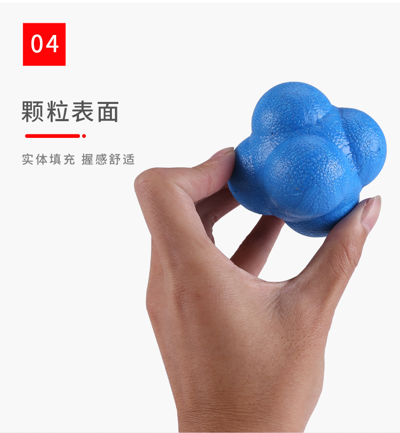 详情页_13.jpg