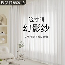 ���͏d�Ӻ�����p�����һ�Ӱ������񼆺�͸�ⲻ͸�˴����¿���m
