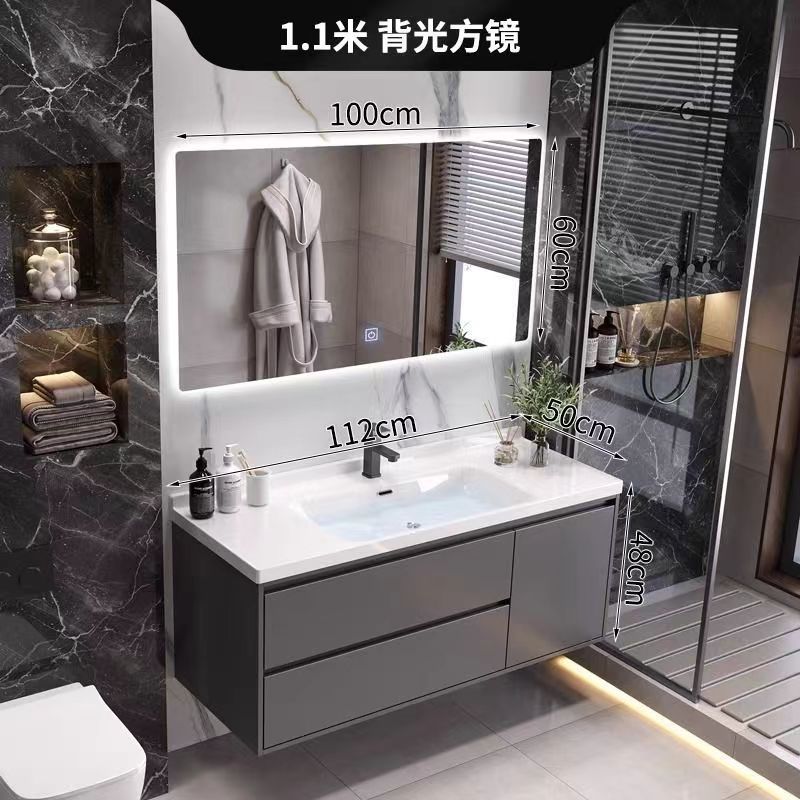 (핫스타일 그레이) 스마트 백라이트 거울 모델 + 전국보증 - 110CM 무도장 공정 + 수도꼭지 악세사리 풀세트 무료