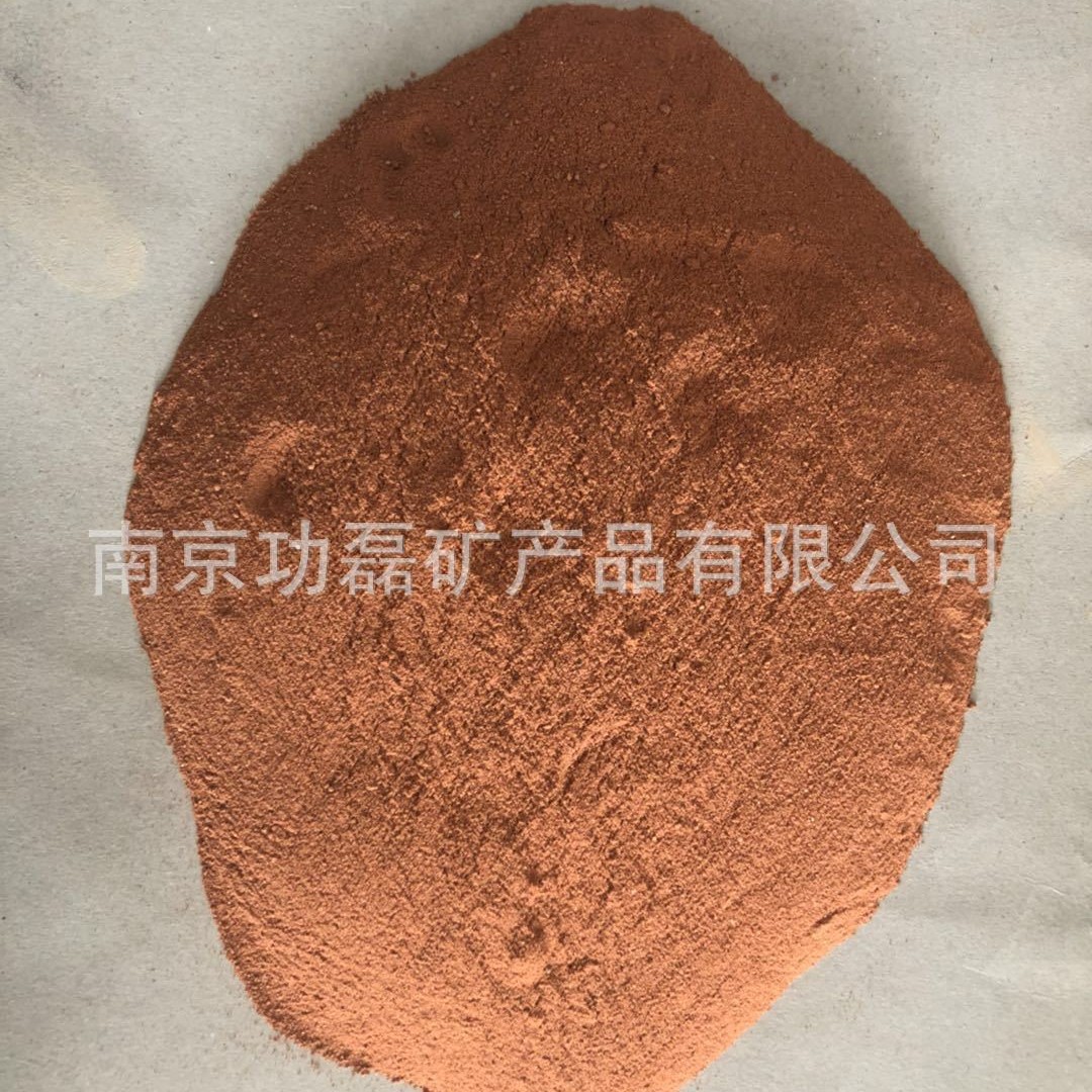 红砂，南京红砂，铸造红砂，模具砂，红土