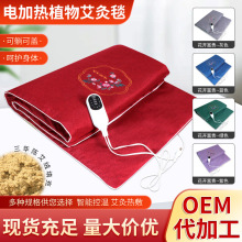 늼ӟᰬ��̺���ݰ��q���|���؜�̺���ﶬ�ӟ�̺��늼ӟ�̺�ؿ�