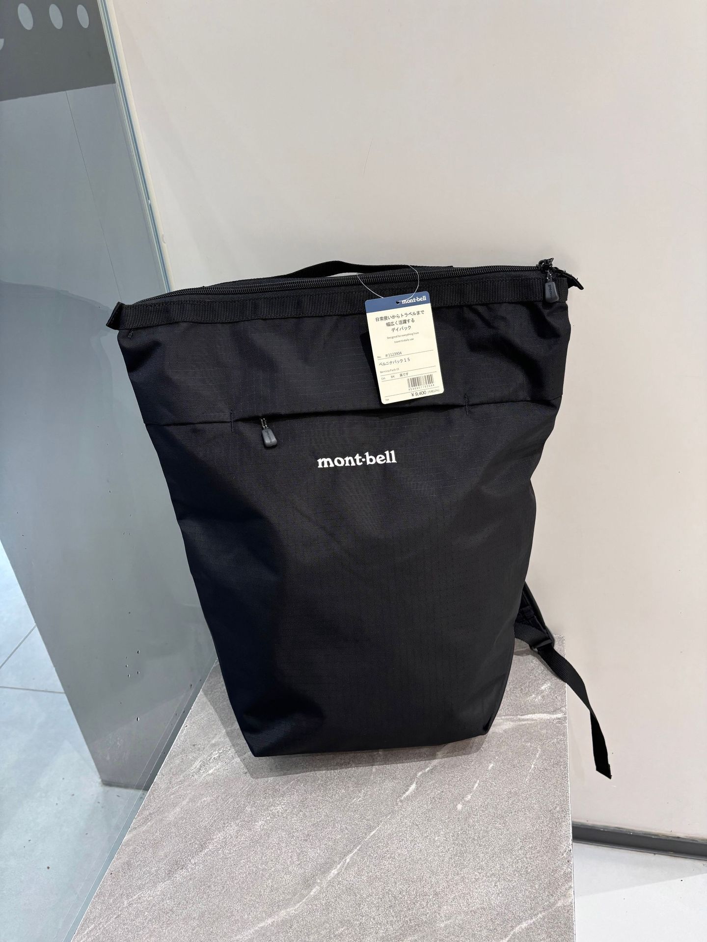 15L 숄더 블랙