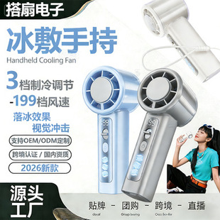 USB�¿��������ֳ��L�ȿɳ�늴������L�m��199�n�����@��������