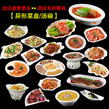 �Ƶ�;����ü��׮��αP�ӄ�����ɫ�˱P���˱P�͏dꌣ�ò�Ҏ�t