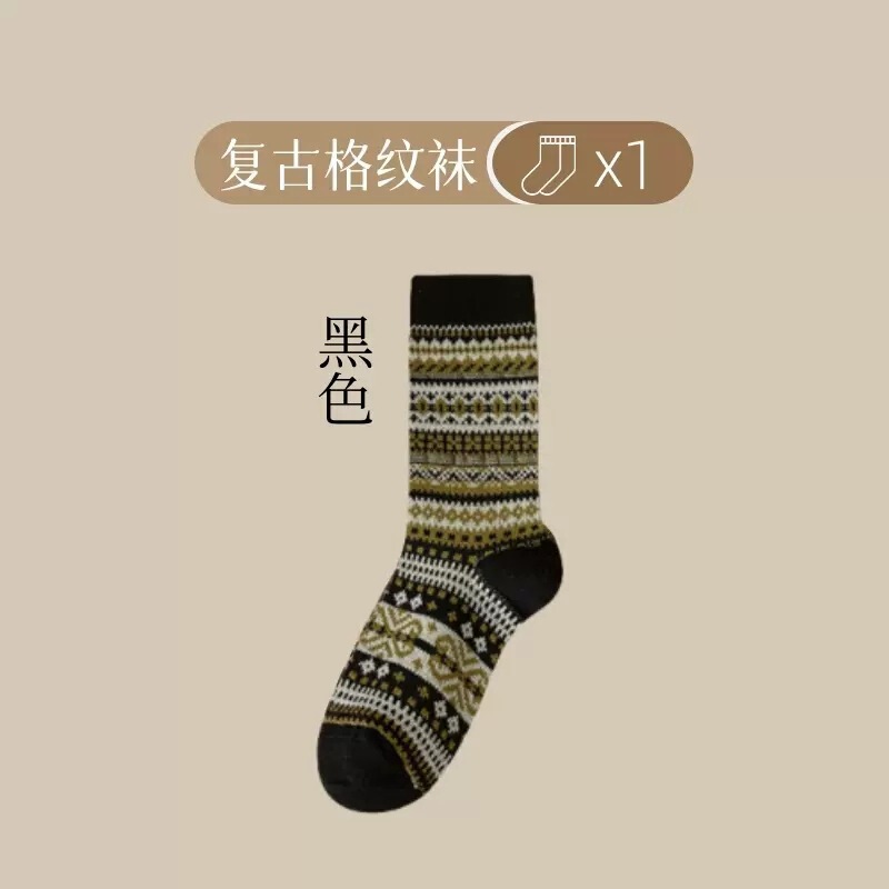 外贸跨境袜子代发女秋冬季堆堆袜日系复古中筒长袜民族风美拉德色|undefined