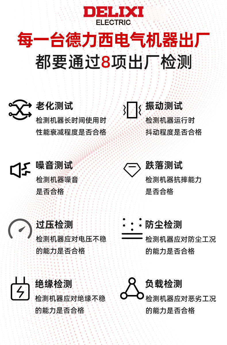 详情图07.jpg