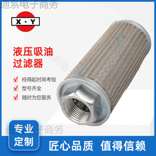 Һ���͞Vо�����ͱ������^�V�� �^�V�W ע�ܙC�L�C�C��ĥ���V����